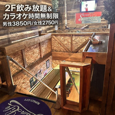 slam Life スラムライフの雰囲気2