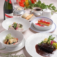 ホテルシェフが贈る本格フレンチ