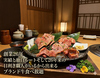 炭火焼レストラン マキ場の丘