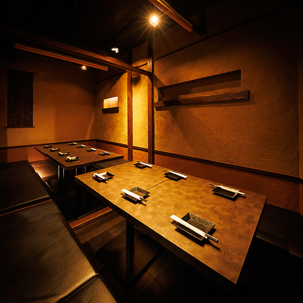 赤坂見附駅 赤坂見附 個室 居酒屋 3時間飲み放題 接待 宴会 合コン 歓送迎会 喫煙可