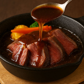 THE TERRACE 松柏園ホテルのおすすめ料理2