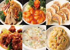 中華 東海飯店 大門本店のコース写真