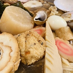 赤坂ソネマリのコース写真