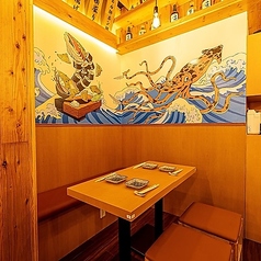 【個室完備】　生本マグロと創作和食　海鮮居酒屋　海王　松戸店の特集写真