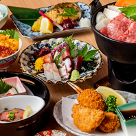 【旬季限定】四季折々の味覚、こだわりの和食