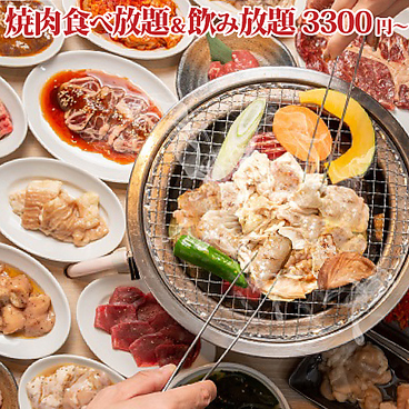 ときわ亭 なんば千日前店のおすすめ料理1