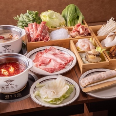 本格四川料理 麻辣先生 京橋店の写真