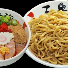 赤味玉濃厚魚介つけ麺