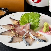 博多もつ鍋 こうづき 本店のおすすめ料理3