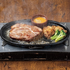 ステーキMAX イオン新百合ヶ丘店のおすすめ料理2