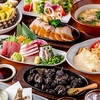 いっちゃが 横浜西口店