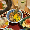 ひとすすり　目黒店のおすすめポイント2