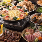 小林酒場 巣鴨店の写真ギャラリー