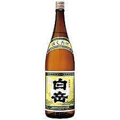 米焼酎白岳