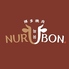 博多焼肉 NURUBONのロゴ