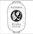 PIZZERIA Kiraku ピッツェリアキラクのロゴ