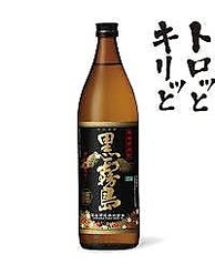 黒霧島お湯割り(芋焼酎＋湯)