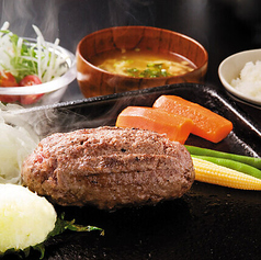 和風おろし俵ハンバーグステーキ　スモールサイズ１５０ｇ【腹七分目に】