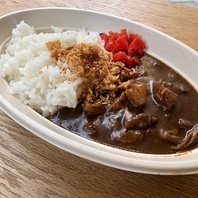 〆にもぴったり！自慢のカレー