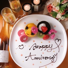 ORGANIC DINING BAR Orga だいにんぐばー おるがのコース写真