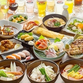 志なのすけ 堺東店のおすすめ料理2