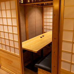 【個室完備】　生本マグロと創作和食　海鮮居酒屋　海王　松戸店の特集写真