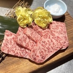 ロース 特