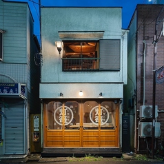 路地ノ裏 灯篭 弐ノ船橋の雰囲気3