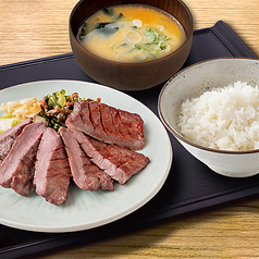 たんとと 和くら 伏見桃山店のおすすめランチ1