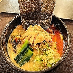 ごまうどん