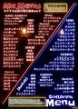 フォーティーンワンのおすすめ料理1