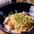 料理メニュー写真&nbsp;白だし和風クリームカルボナーラ