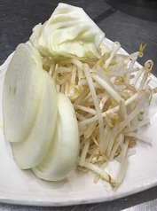 【単品】野菜セット