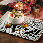 倉敷 居酒屋 完全個室 和食 海鮮 焼き鳥 飲み放題 接待 宴会 女子会 会食 日本酒 合コン 誕生日 肉