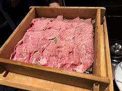 極上牛せいろ蒸し