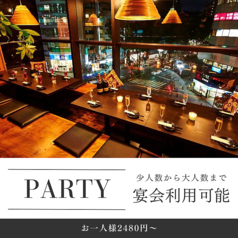 焼き鳥ギャング 立川本店の特集写真