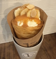 塩キャラメルバナナア−モンドの写真