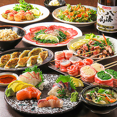 さつま小町 天文館店の特集写真