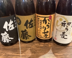 本格焼酎