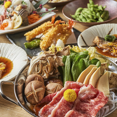 大人の隠れ家個室居酒屋 団欒 danran 西新井店のコース写真