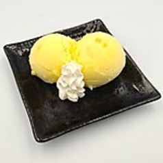 パインミックスシャーベット