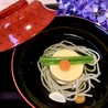 割烹とワイン エムヴァンのおすすめポイント3