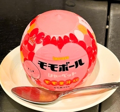 ももボール