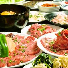 元氣七輪焼肉 牛繁 鶴見店の特集写真