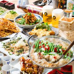 やきとんうまいもん横丁まるたか 北千住店の写真3