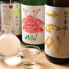 日本酒酒場 こてつ 虎徹の特集写真