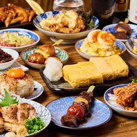 ★飲み放題付コース3980円～★コスパ抜群で会社宴会に◎