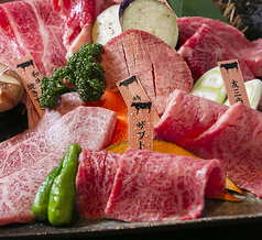 焼肉カルビランド 東戸塚駅前店のコース写真