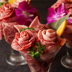 ★誕生日・記念日に★フォトジェ肉な《肉パフェ》or《肉ケーキ》プレゼント♪の写真