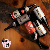 和牛すき焼きしゃぶしゃぶ Sakura サクラ 名古屋店のおすすめ料理3